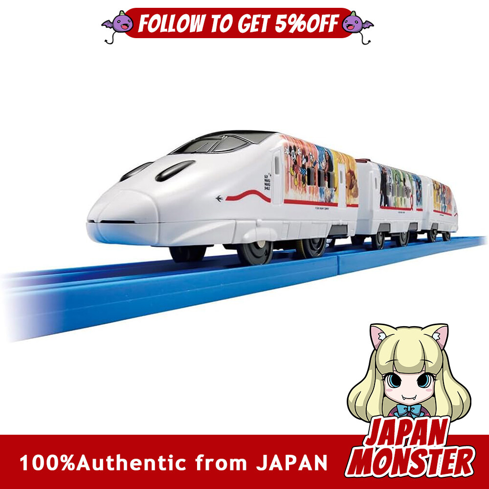 Takara Tomy Plarail JR Kyushu WAKU WAKU SMILE Shinkansen Train Toy Japan