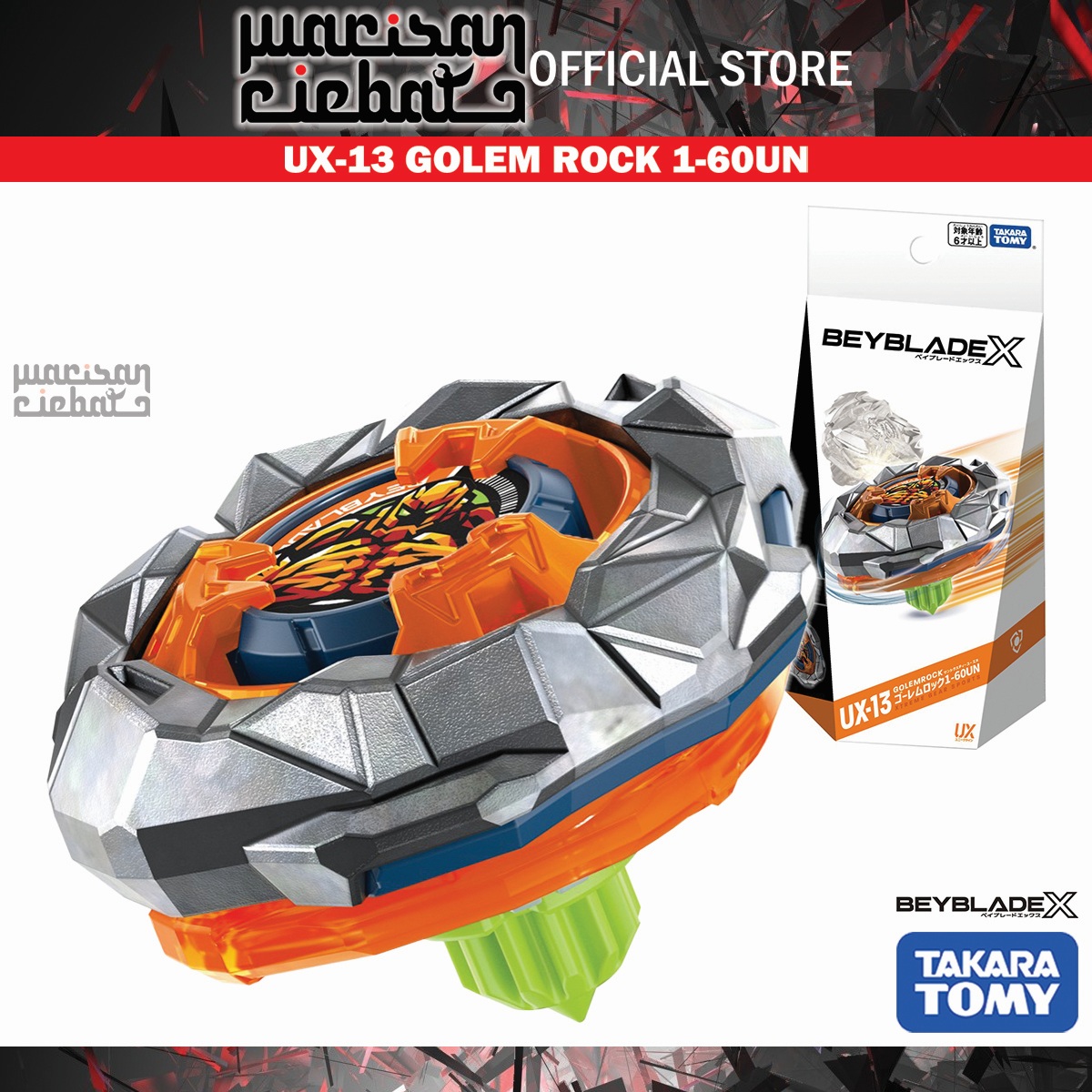 Beyblade X UX-13 Booster Golem Rock 1-60UN Takara Tomy Beyblade X UX-13 Booster Golem Rock 1-60UN Takara Tomy