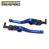 SEMSPEED For Yamaha MT07 MT-07 FZ07 2014-2020 2021 2022 CNC Motorcycle Adjustable Brake Clutch Levers