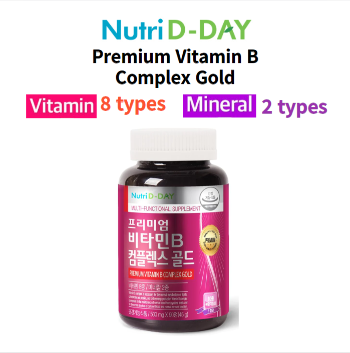 Dinh dưỡng D-day cao cấp vitamin B phức tạp Vàng miễn dịch không có chức