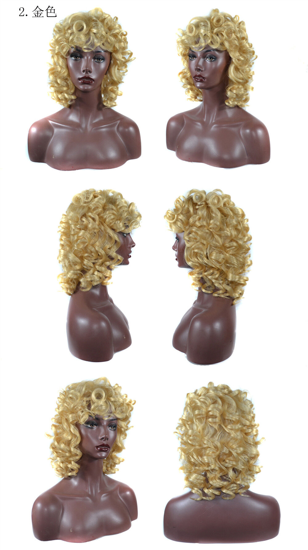 Mũ Đội Đầu Tóc Giả Nữ Châu Phi, Tóc Giả Xoăn Rộng Lớn Thực Tế Màu Đen, Mũ Đội Đầu Ngắn Phụ Kiện Đội Đầu Tóc Xoăn Ngắn