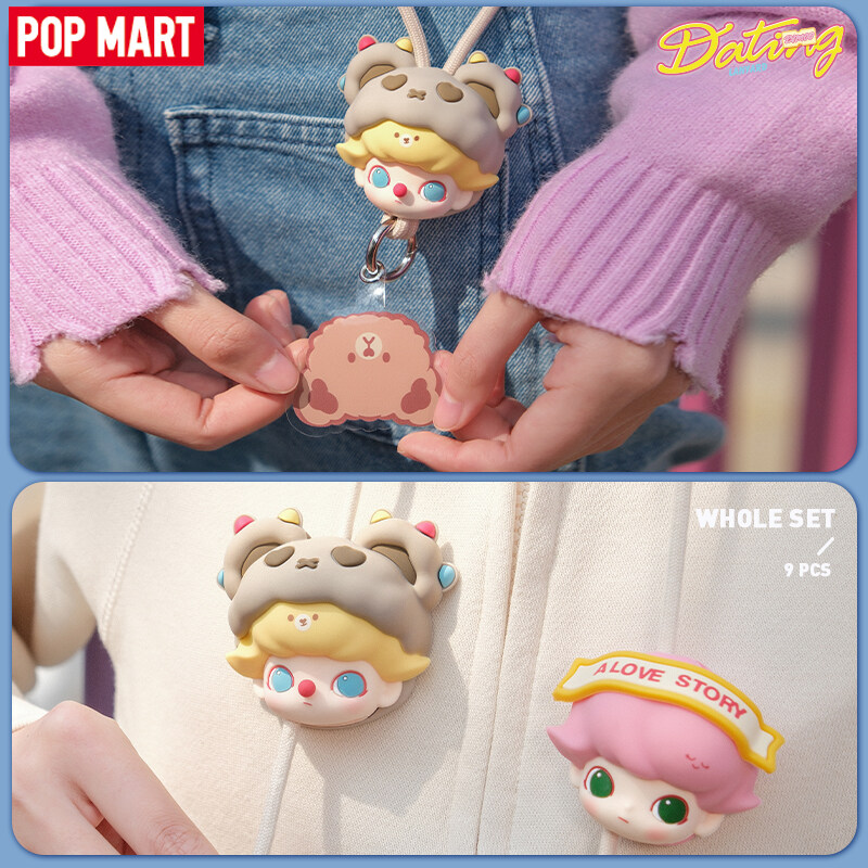 POP MART DIMOO Dating SeriesLanyard Blind Box Action Figure