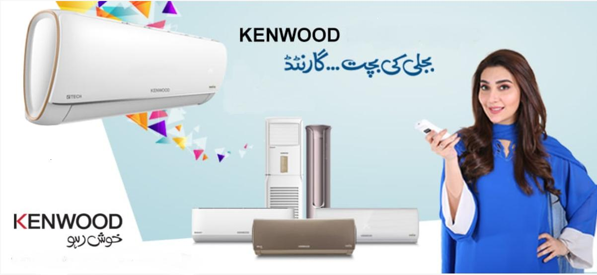 KENWOOD 1.5 Ton E Supreme Inverter KES-1839S 60% Energy Saving - Heat and Cool