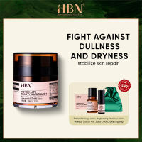 HBN·Retinol Firming Repair Night Cream Anti-aging Brightening Moisturizing Anti-wrinkle Cream 50g