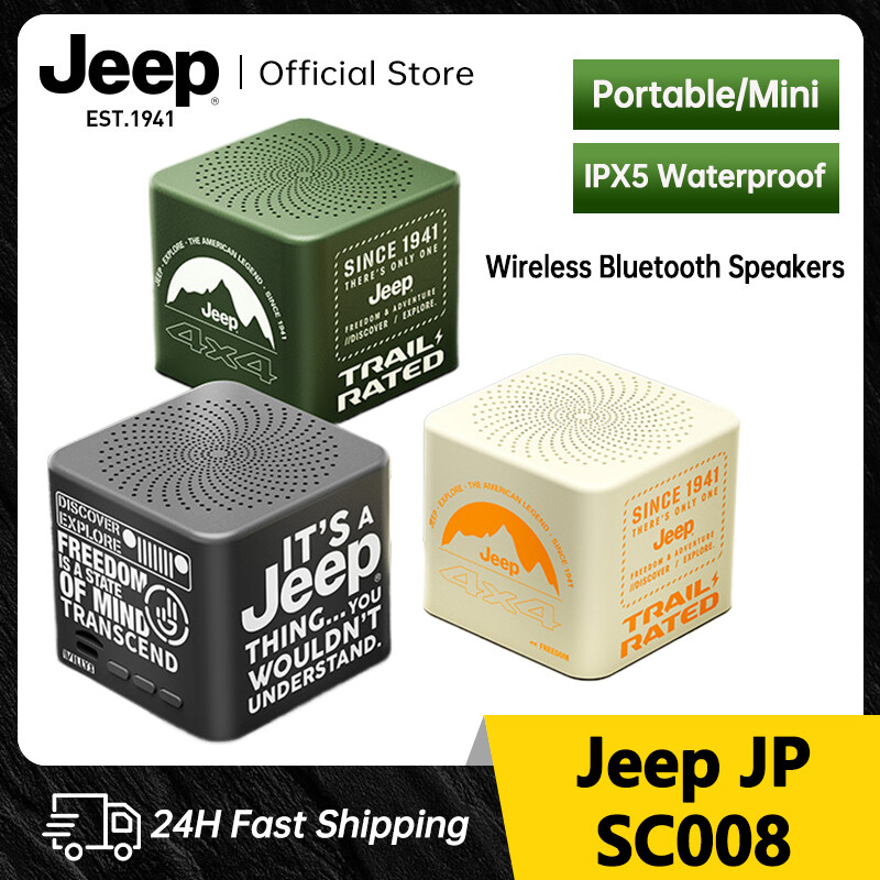 Jeep SC008 Mini Speakers Portable Wireless Bluetooth speakers Portable Speakers Rechargeable IPX5 Waterproof Outdoor Bluetooth speakers suitable for Tablet Mobile phone and Computers ราคา 169 บาท*ส่งฟรี