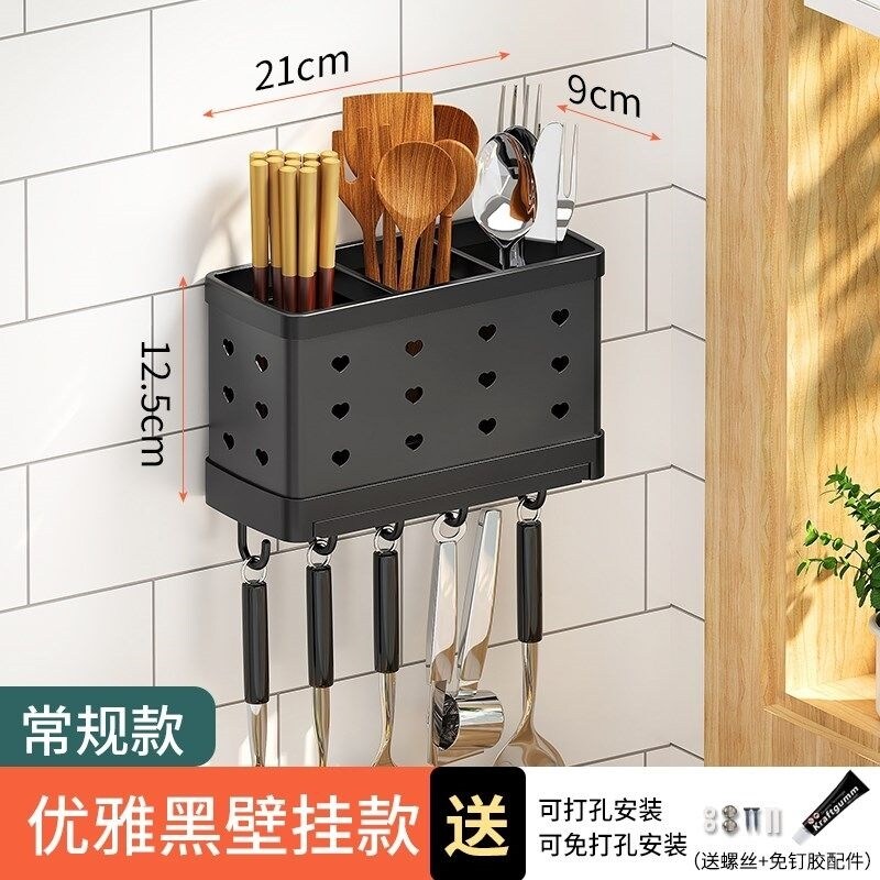 Gambar Chopsticks cage shelf receive a case chopsticks box chopsticks chopsticks basket tube household supplies stainless steel spoon kitchen wall