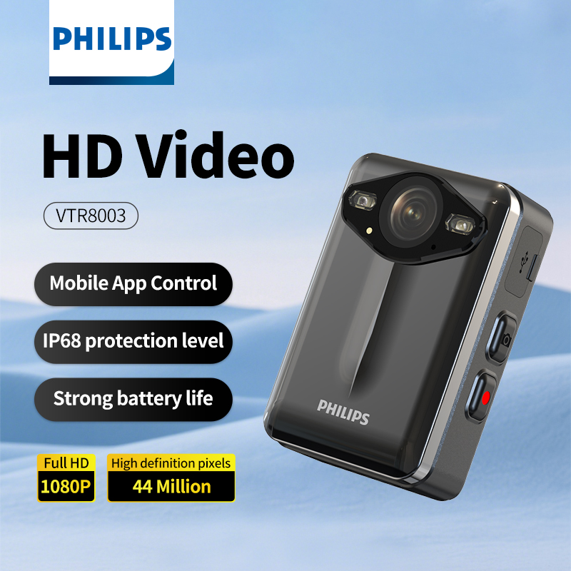 PHILIPS Original WIFI Body Worn Camera For Police Collecting Evidence 128GB/256GB VTR8003 ราคา 5,901 บาท*ส่งฟรี