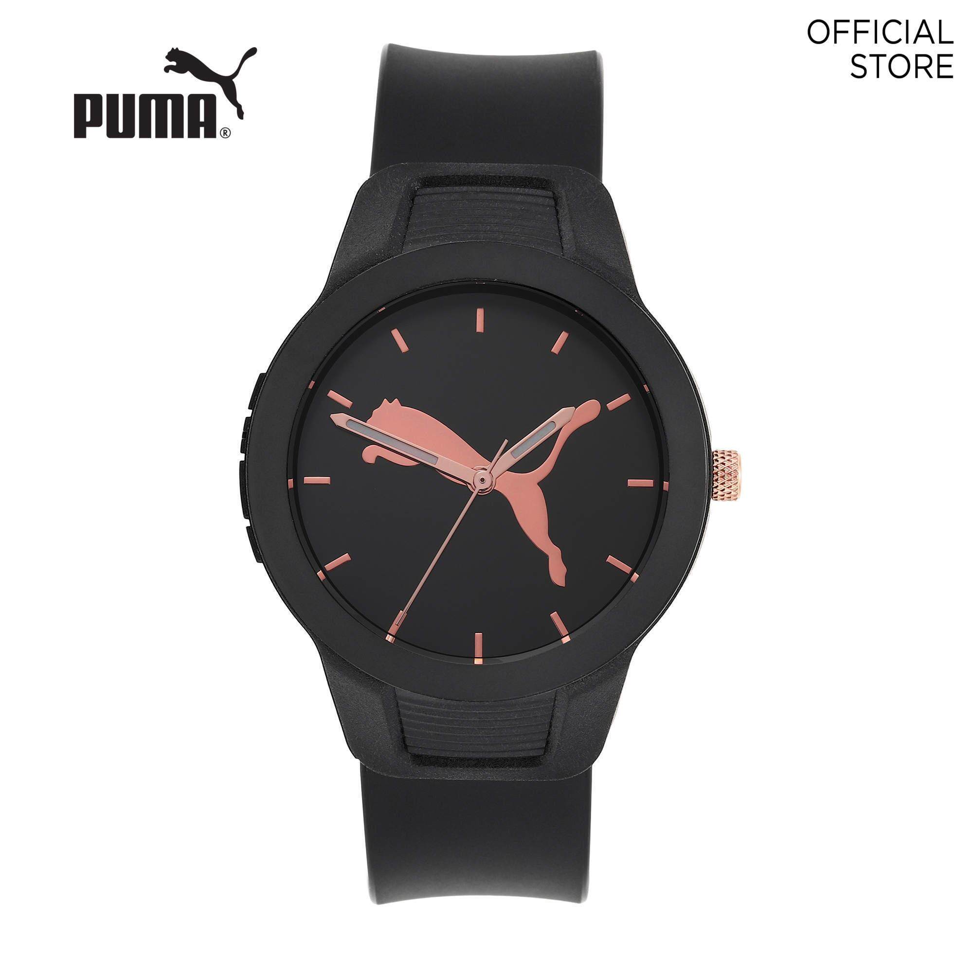 puma watch price