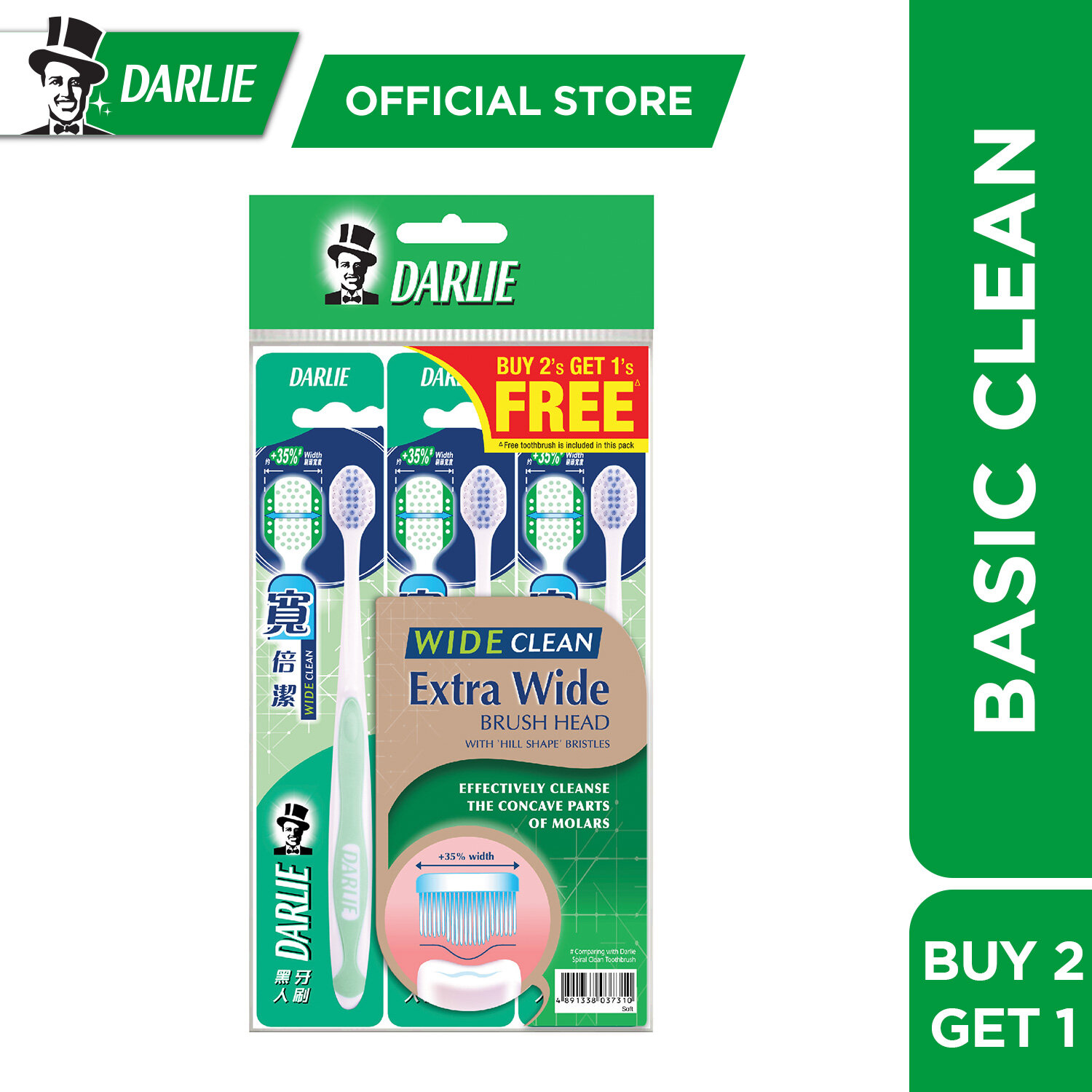 Gambar Darlie Wide Clean 3 units Value Pack