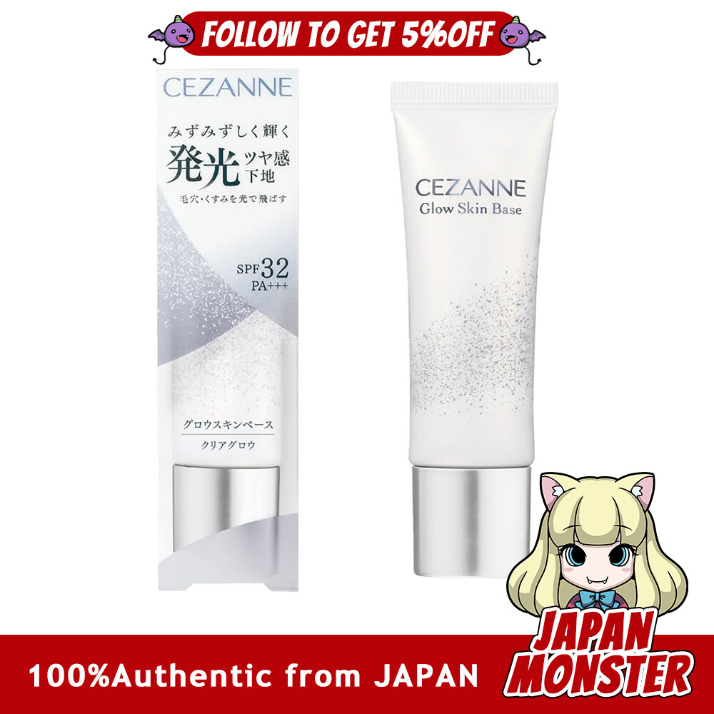 Cezanne Glow Skin Base Clear Glow 20g Makeup Base Luminous Gloss Base Skin Care Japan