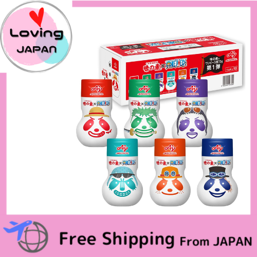 [Limited time offer] Umami seasoning "Ajinomoto" One Piece bottle 70g 1st edition 10-piece bowl One Piece anime 25th anniversary collaboration Seasoning shipped directly from Japan ราคา 3,847 บาท*ส่งฟรี
