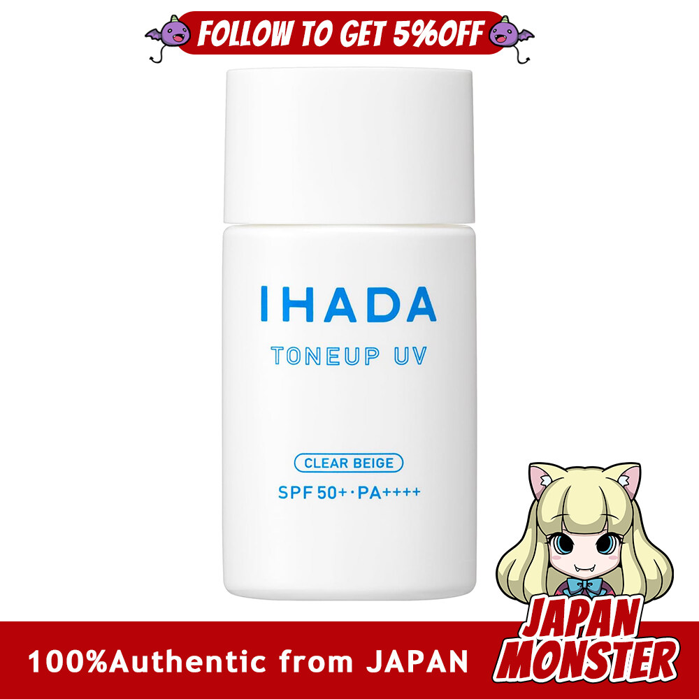 Ihada Toneup Uv Face Protect UV Milk Clear Beige 30mL Sunscreen Makeup Base Smooth Skin Irritation Medicated Japan