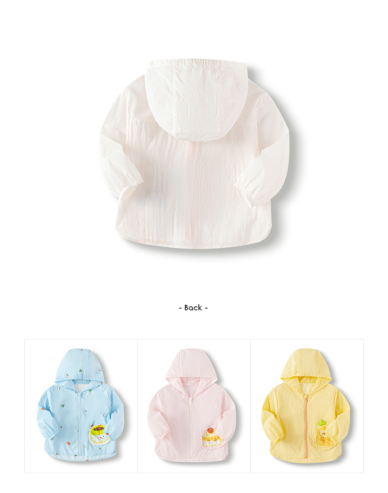 balabala Children Sunscreen Jacket Thin Outerwear For Little And Big Kids Boy And Girl 2025 Summer New Upf50 · v5