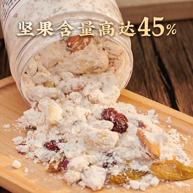 Gambar Optimizing too abundant food sweet osmanthus nuts lotus root starch fast food meal nutrition breakfast soup cans full lotus root powder 350 g