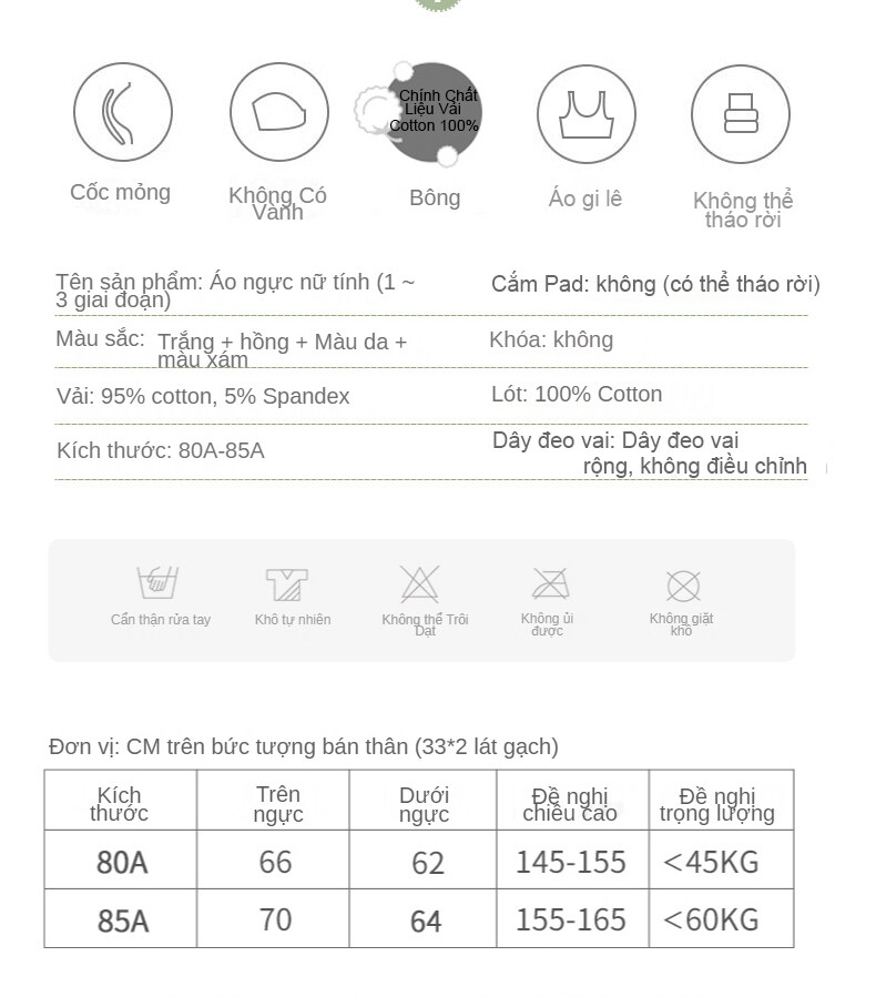 Áo lót nữ học sinh cấp 1 cấp 2 nữ sinh đồ lót lớn 8-12 nữ sinh tiểu học học sinh trung học cơ sở nữ sinh áo ngực cotton tinh khiết