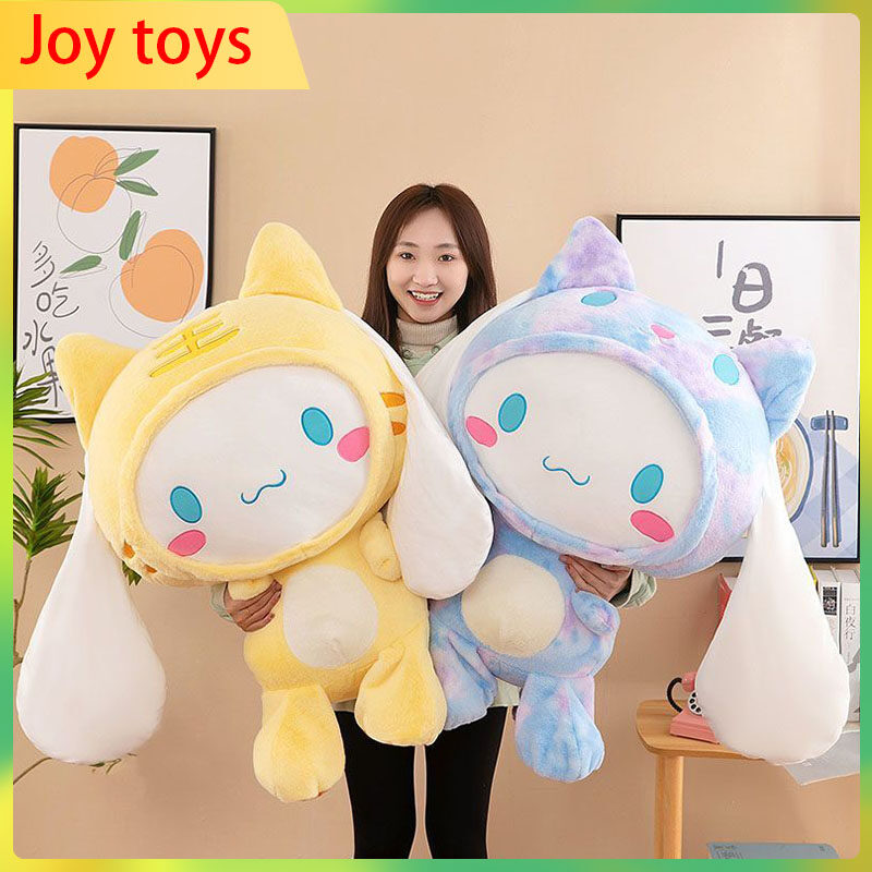 sanrio cinnamoroll plush