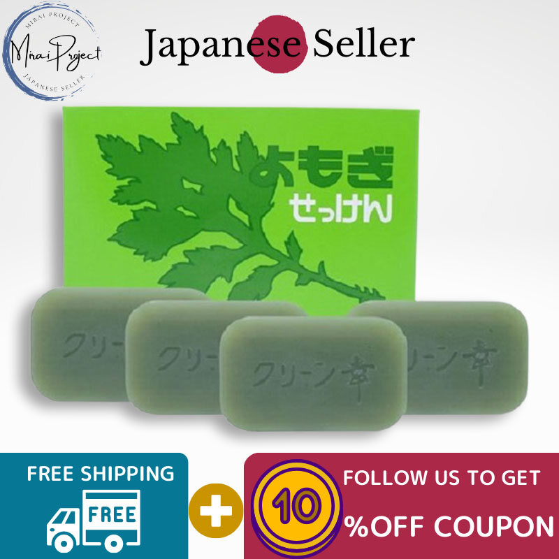 Gambar [Direct from Japan] Earth Salt Mugwort Soap 4 pcs