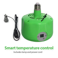 TeekerPet 220V Pet Heating Lamp Farm Animal Warm Light Pets Piglets Chickens Heat Warm Lamp Keep Warming