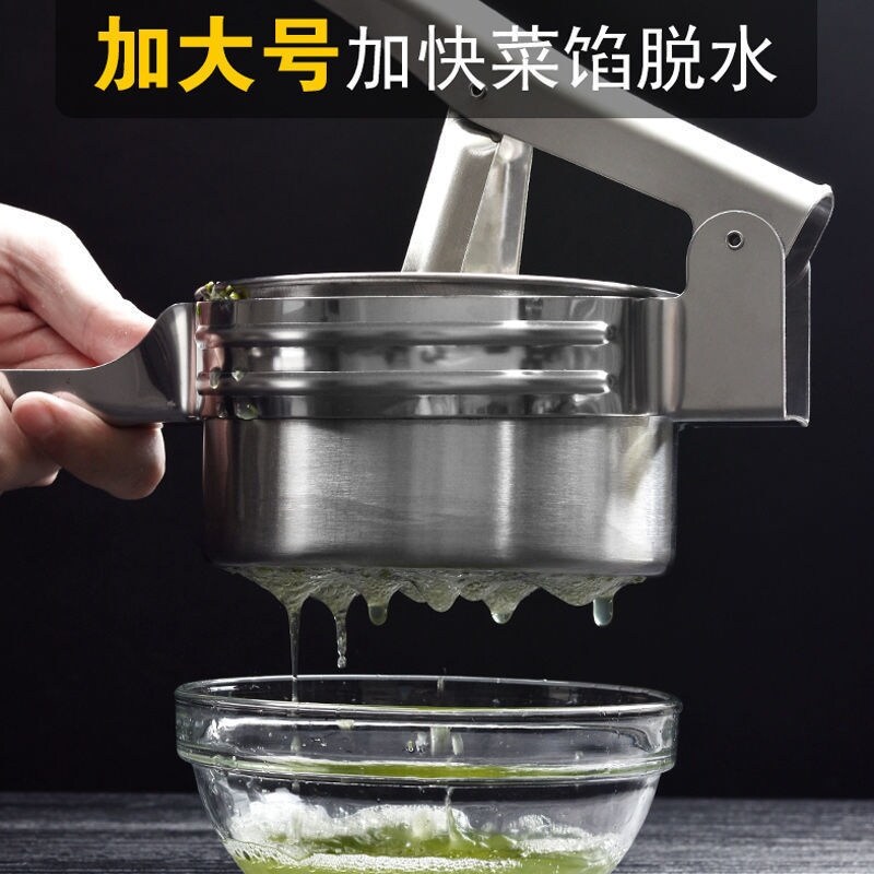 Gambar Kitchen water squeezer vegetable stuffing bag dehydration garlic juicer multi functional household dumpling stuffing kitchen supplies artifact