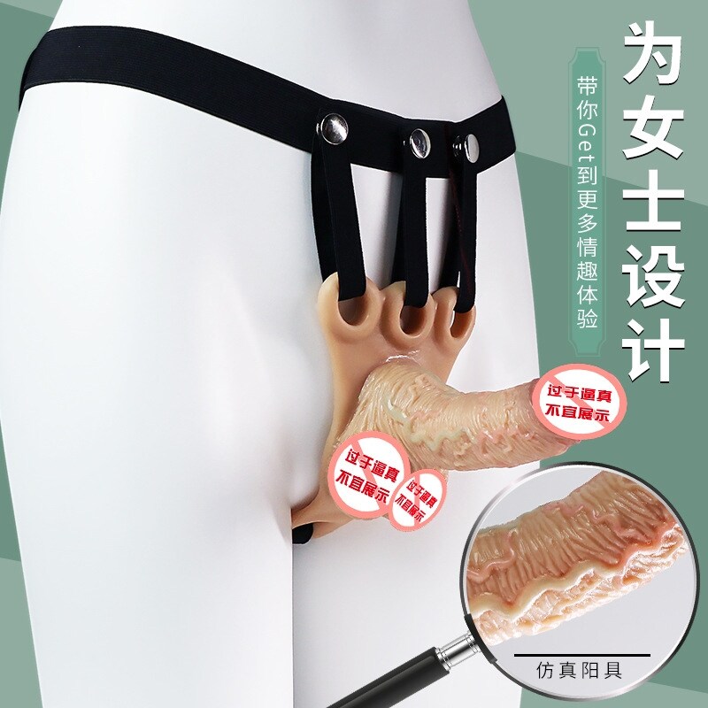 Gambar ?????????????????????????????? women or man toy?masturbato?dildo?licking? gel?seks?jobblow???sm?????g?bedding???home???????toy sex men