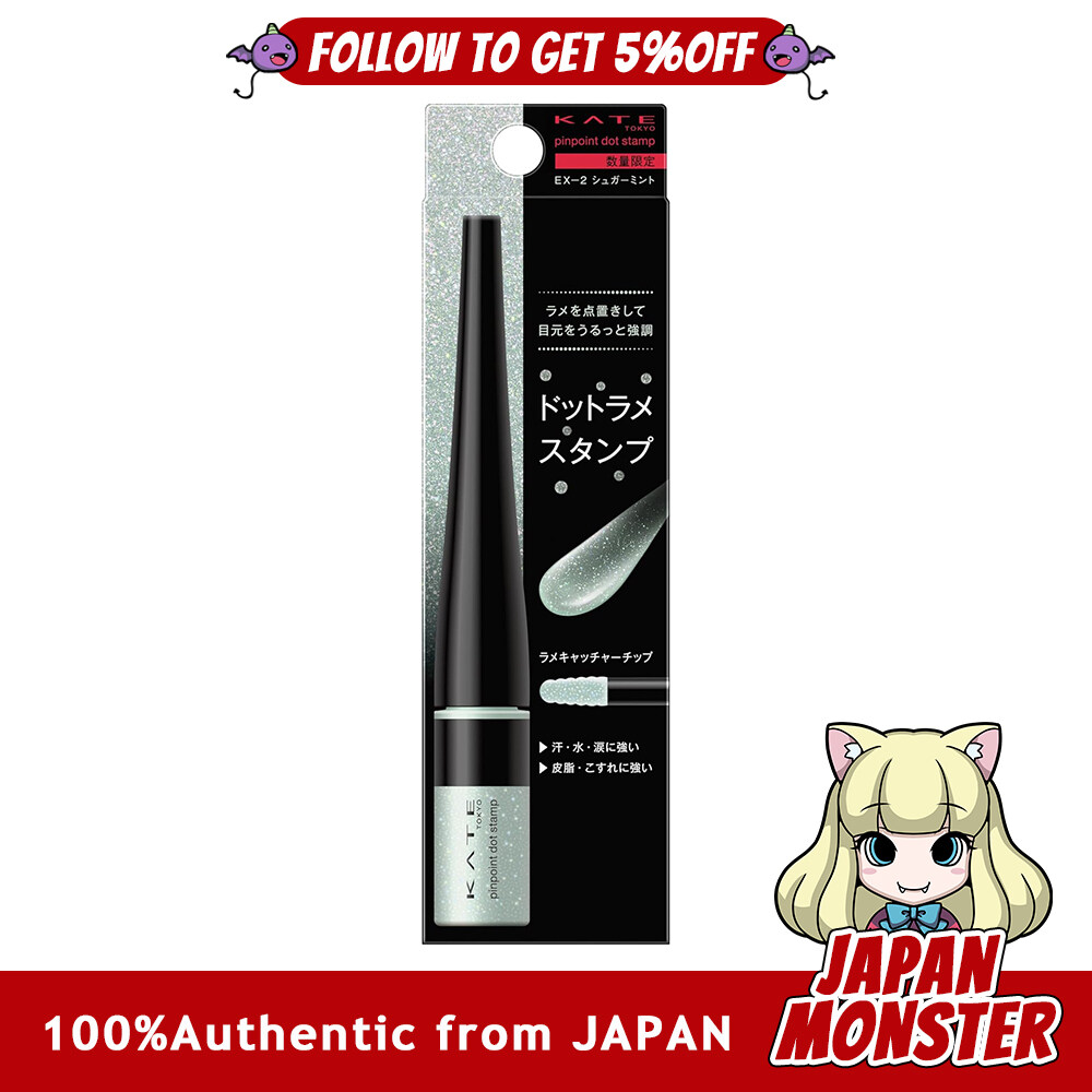 Kate Pinpoint Dot Stamp EX 2 Eyeliner Japan