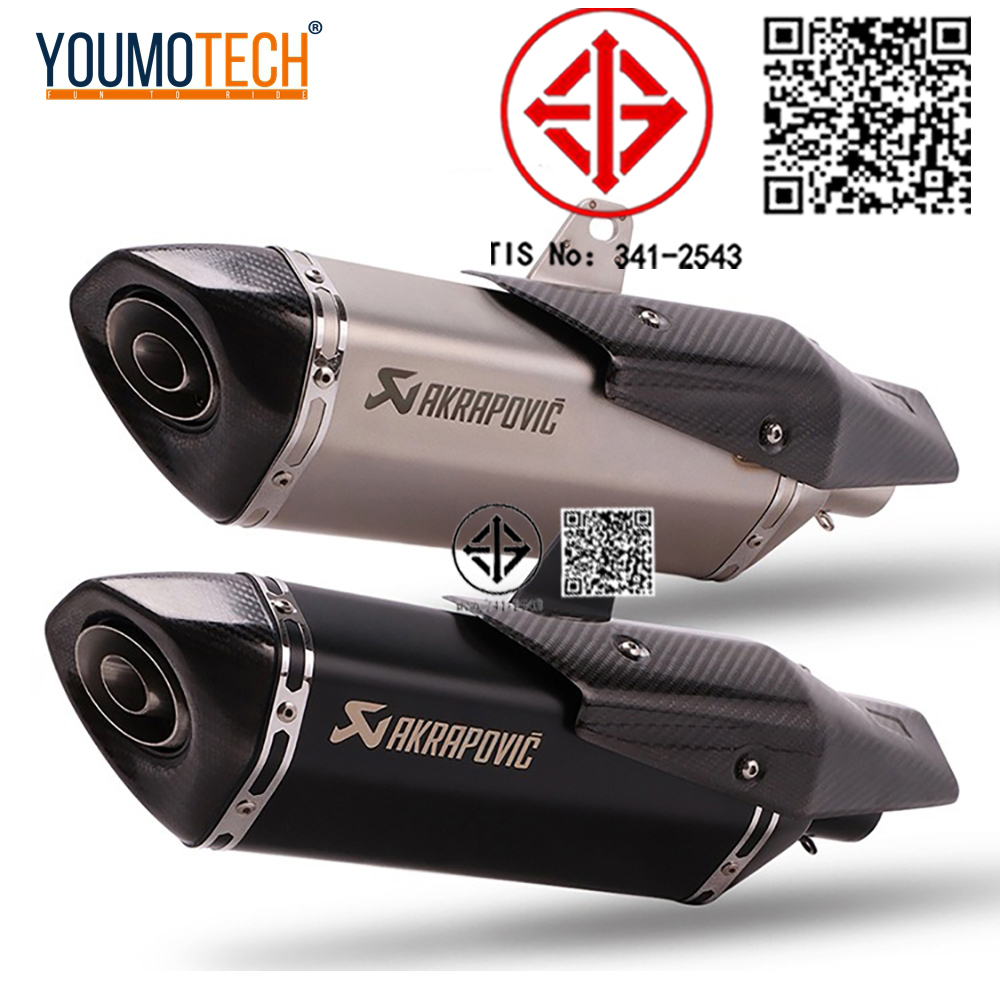 51mm Universal Motorcycle Exhaust Muffler Pipe Modified Escape Moto Exhaust End Canister Pipe with Carbon Fiber Heat Shield For KTM 250 RC390 R3 R25 ZX6R 10R ninja400 SV650 G310R NINJA250 400 GSX250 TRK502C ADV etc ราคา 5,949 บาท*ส่งฟรี