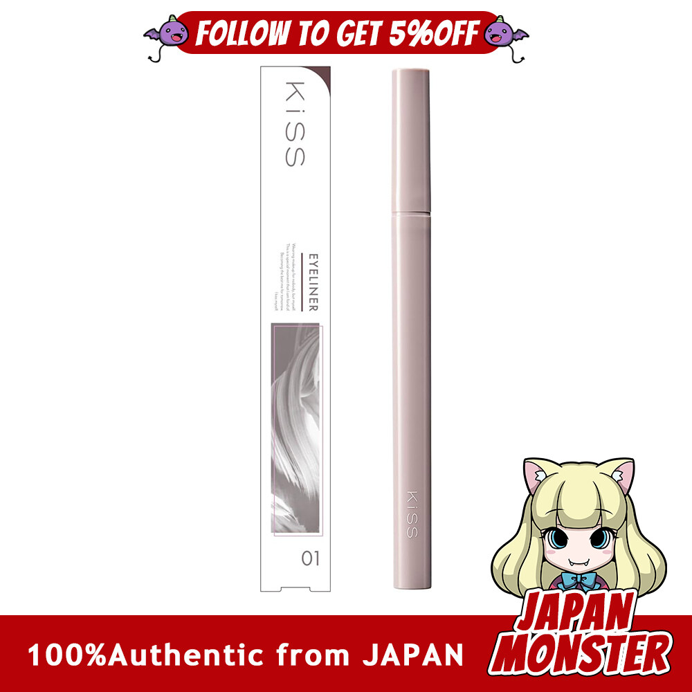 Kiss Eyeliner 01 Sepia Lavender 0.4ml Nuance Color Liquid Eyeliner Japan