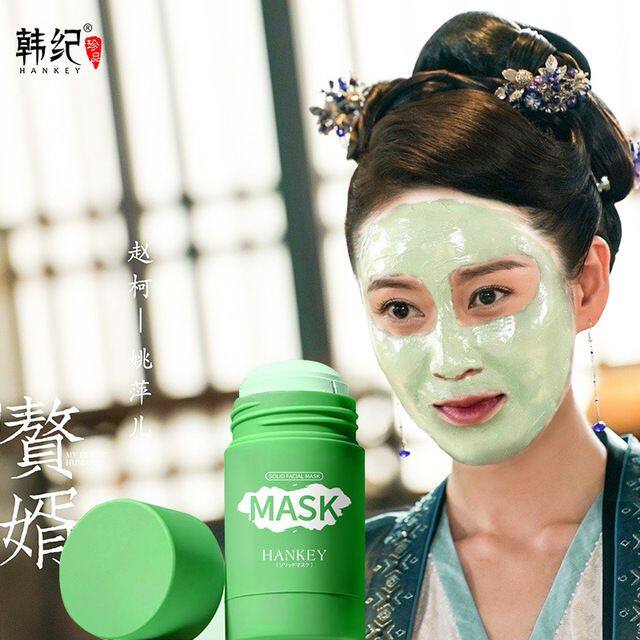 Gambar HANKEY ????????????????????????? Green Tea Solid Mask Oil Control Pore Shrinkage Blackhead Removal Moisturizing