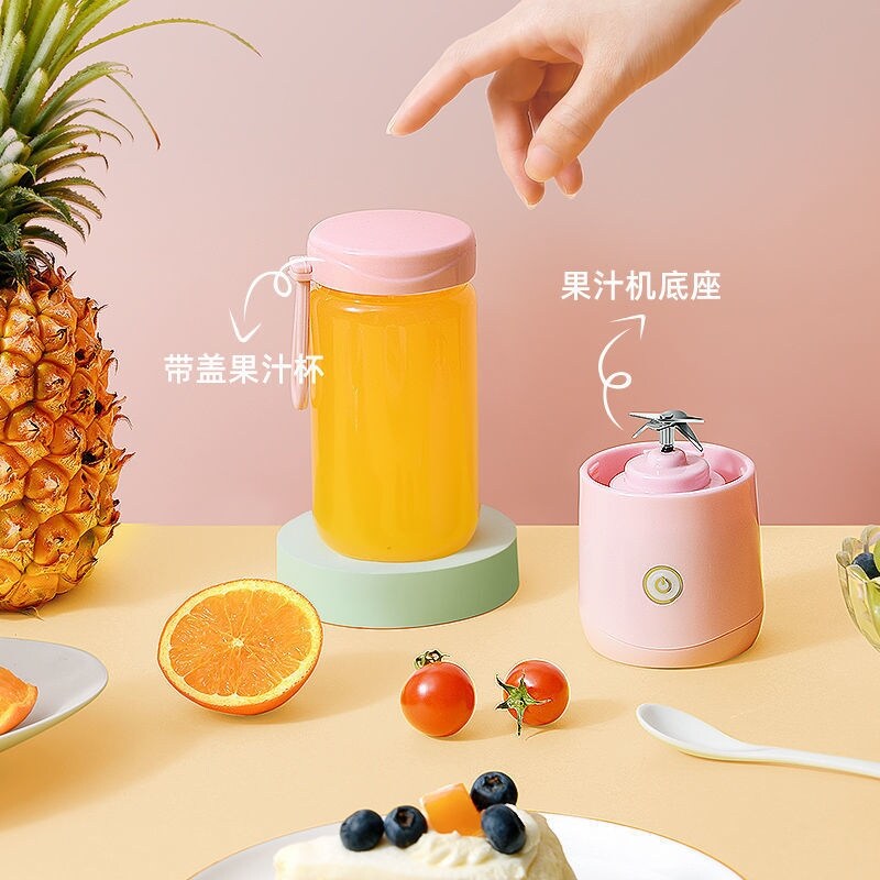 Gambar Portable Fried juicer small automatic slag free juice cup multi function mini rechargeable juice machine household