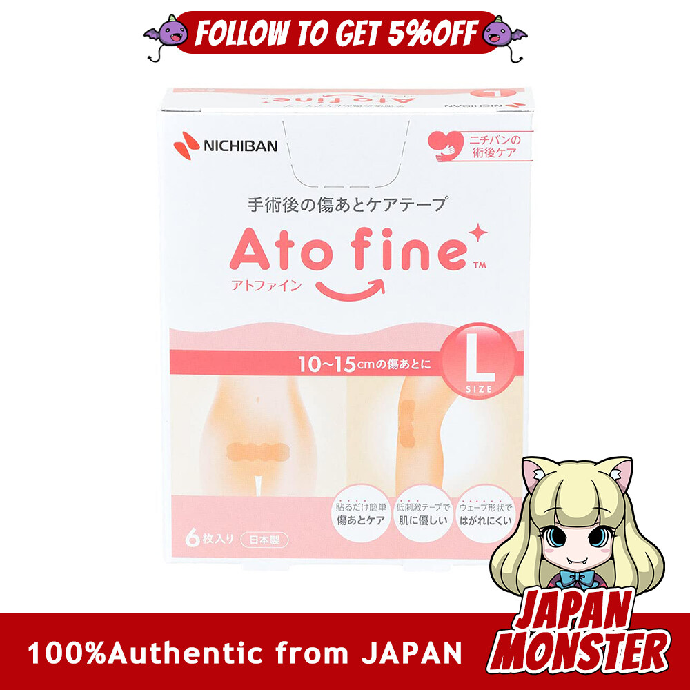 Nichiban Atofine Scar Care Products Scar Care Tape L Size 50mm 164mm ATFL