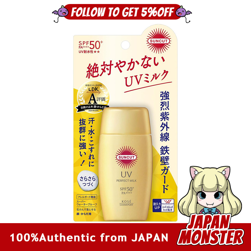 Kose Suncut Perfect UV Milk SPF50+ PA++++ Sunscreen Japan