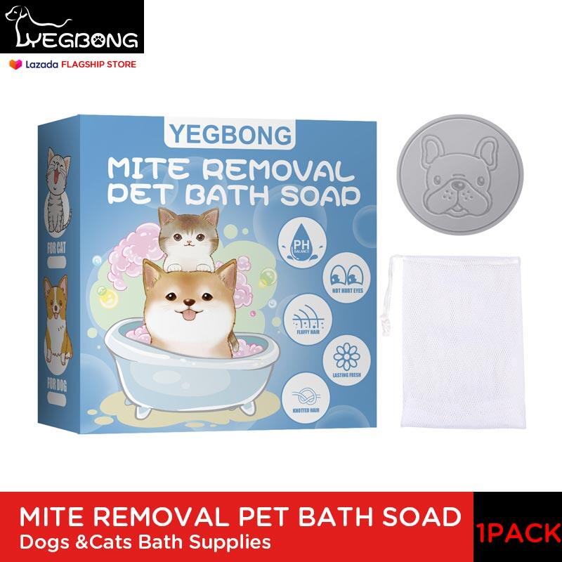 Pet Mite Bath Soad For Dog And Cat To Cleaning Bath Natural Anti-Itch Deet Cleaning Care Supplies ราคา 99 บาท*ส่งฟรี