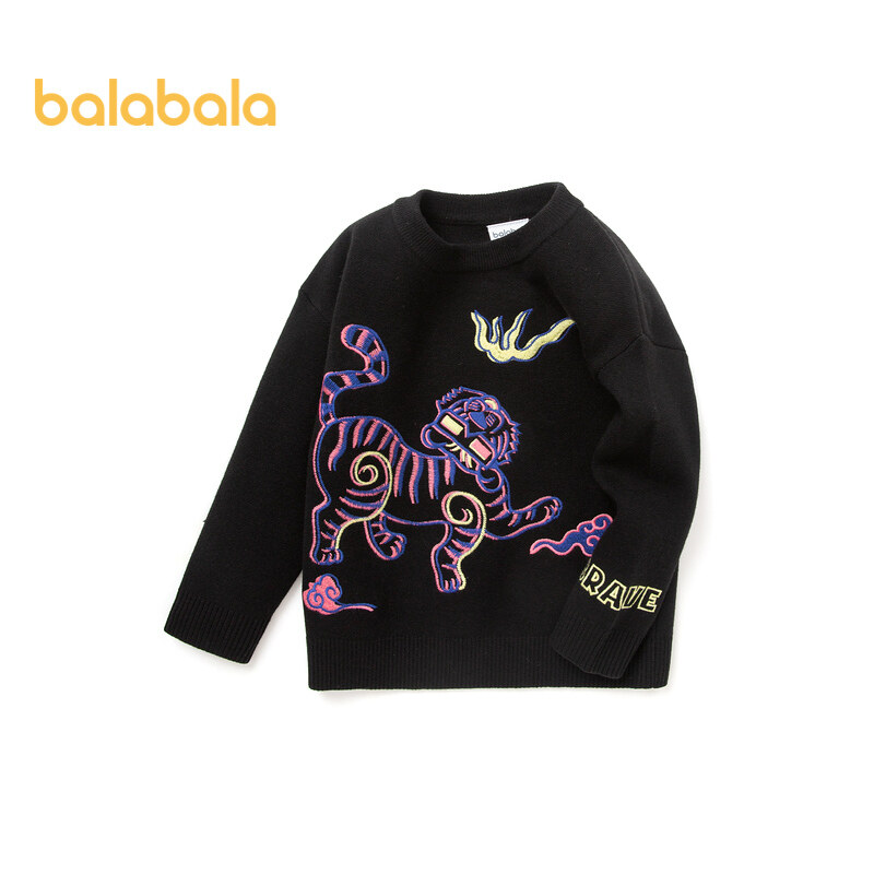 Balabala Children Sweater Boy Baby Spring Fashion Trend Casual Simple Style Top ราคา 513 บาท*ส่งฟรี