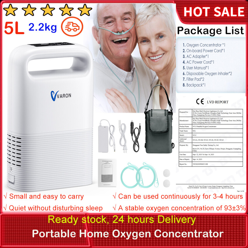 NT02 Pro Portable Home Oxygen Concentrator Oxygen Concentrator For The Elderly Oxygen Concentrator For Pregnant Women Medical Emphysema Auxiliary Oxygen Concentrator Small Atomised Oxygen Concentrator With Remote Controller ราคา 11,425 บาท*ส่งฟรี
