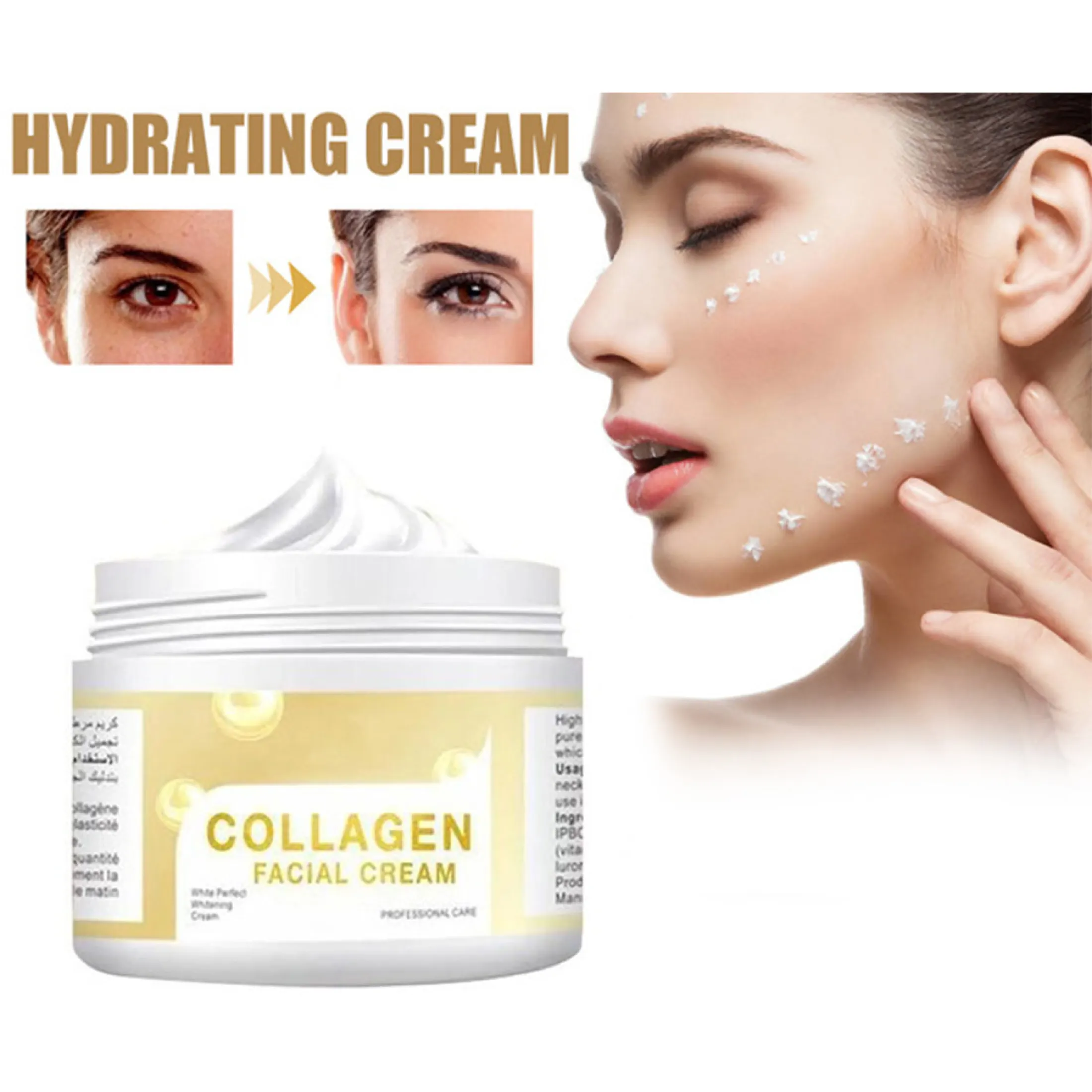 collagen face cream