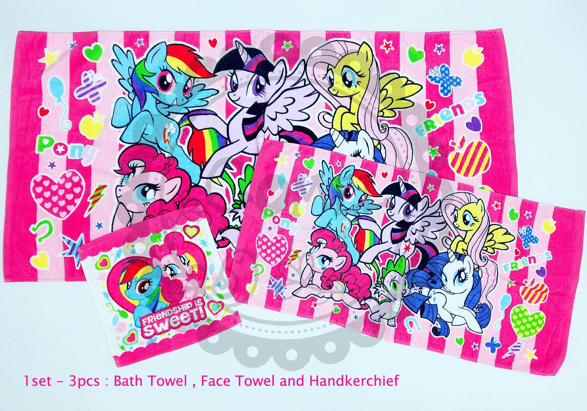 Comel My Little Pony Premium Towel Set Lazada