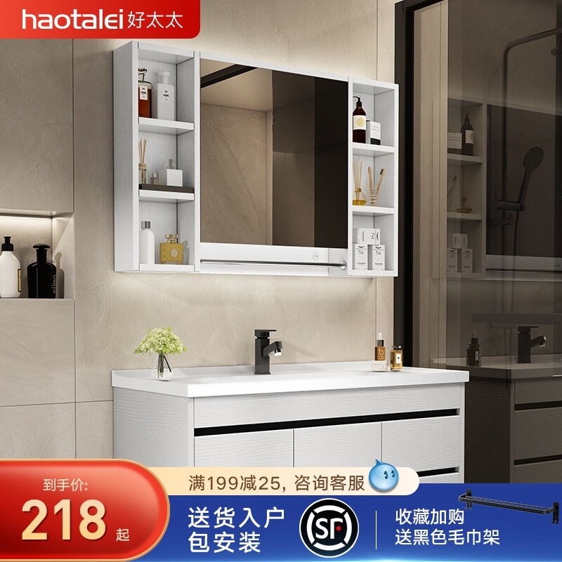 Gambar Solid wood bathroom ark the sink ark combination of contemporary and contracted wash gargle commode that defend bath lavatory tank