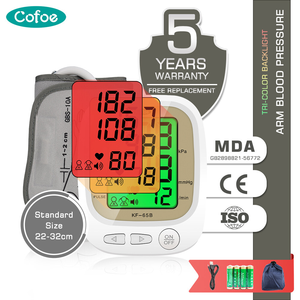 Cofoe Blood Pressure Monitor Digital with USB Original Upper Arm High Blood Pressure Machine for Dual User Automatic Smart High BP Check Monitoring Machine Complete Set Sphygmomanometer for Hypertension血压测量器 - ยี่ห้อ Cofoe ราคา 699 บาท*ส่งฟรี