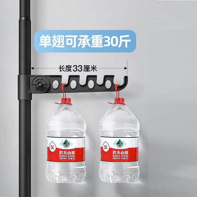 2023 Quần Áo giá treo gấp tiện lợi Kim Loại Đơn Lập Cây treo áo Đứng Đơn Giản móc treo gập