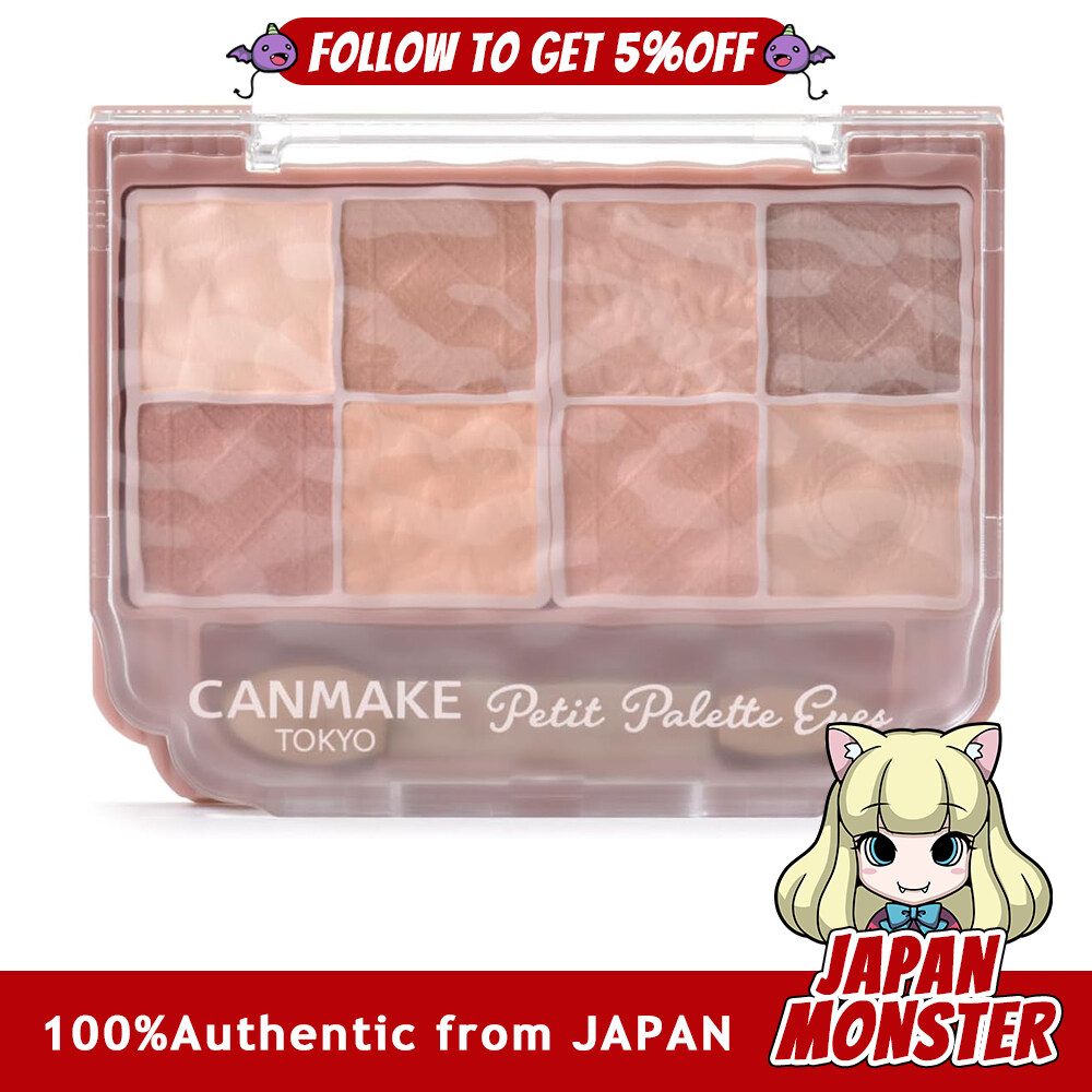 Canmake Petit Palette Eyes Matte Type M01 Maple Millefeuille 2g Eyeshadow Multi-Color Eyeshadow All Colors Matte Brown Japan