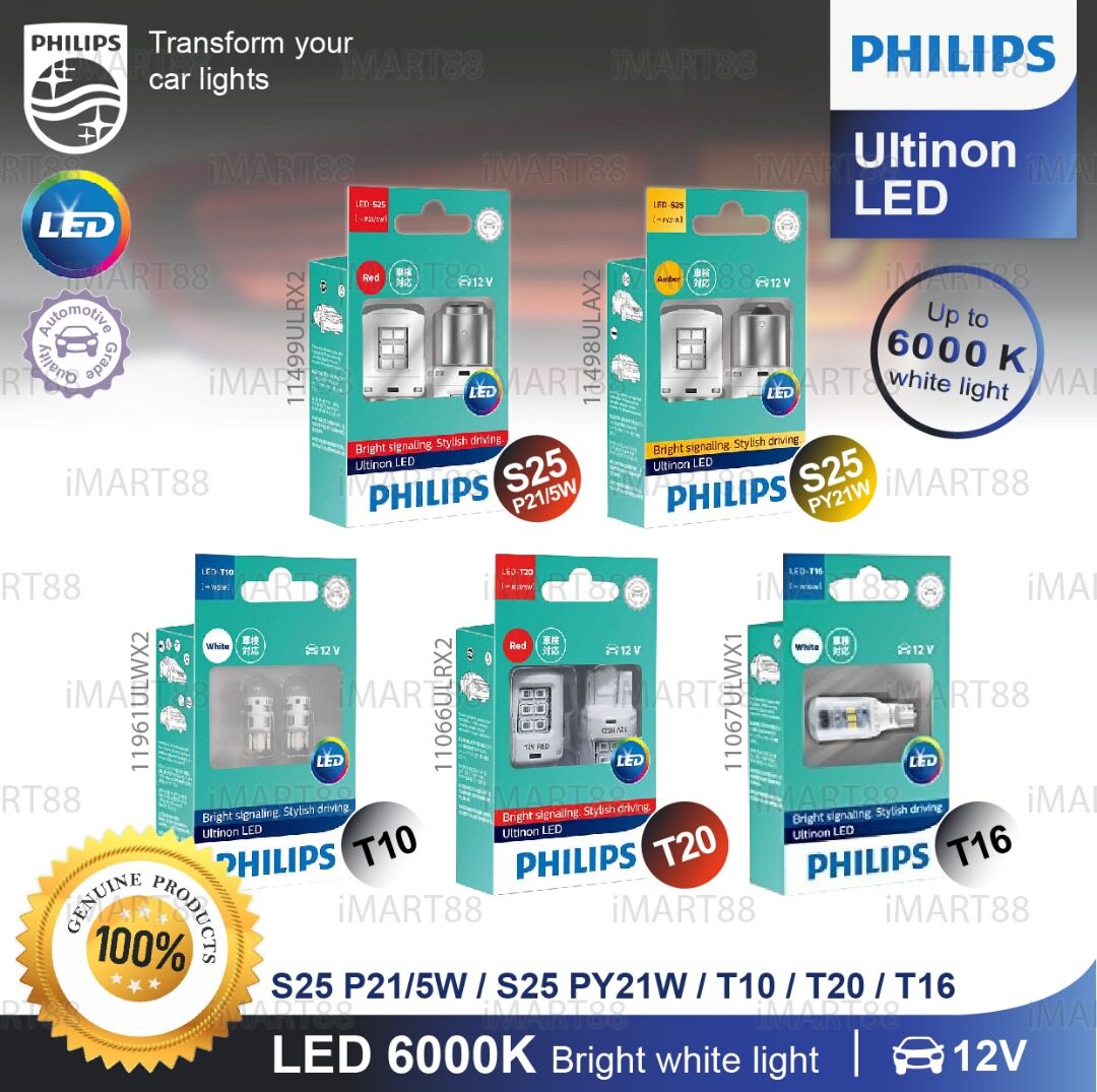 Philips Ultinon Led T10 T15 T16 T S25 P21 5w Py21w Bulb Signal Light Mentol Reverse Stop Lamp Interior Parking Undur Lazada