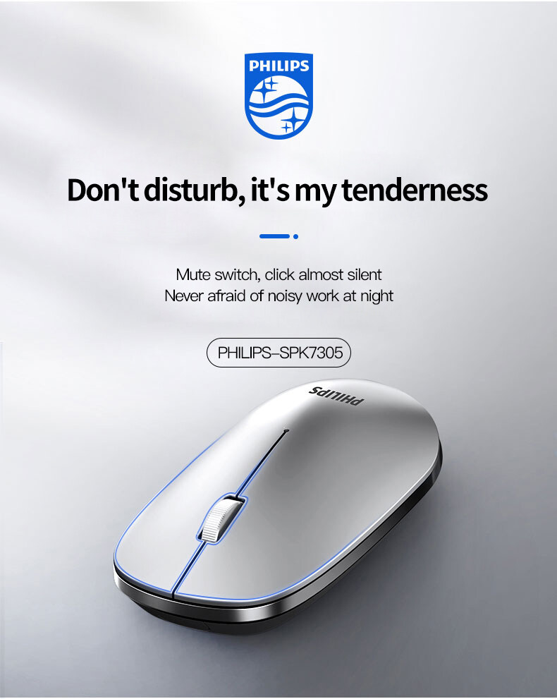 philips mouse m305