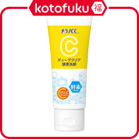 Rohto Melano CC Deep Clear Enzyme Face Wash 130g Facial Cleansing Foam