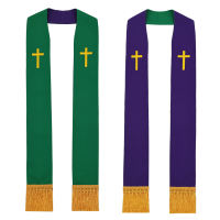 Pastor Clergy Reversible Stole with Cross Embroidery For Vestments with Tassels (White & Red)