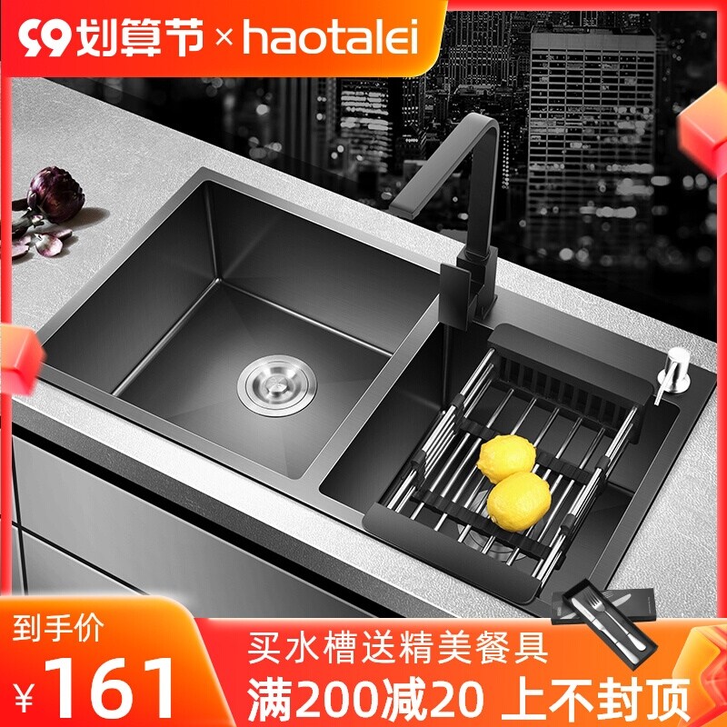 Gambar Good wife black nano tank stainless steel kitchen sink xiancai basins with the sink sink 304 by hand