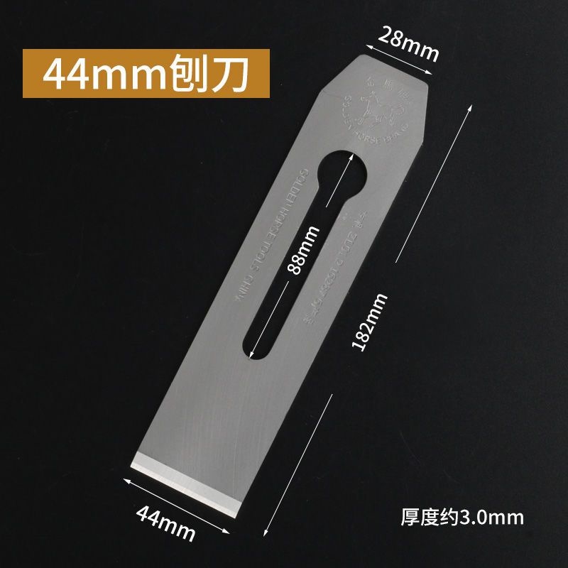 Gambar Carpenter s plane cutter piece of authentic golden horse stick steel spring steel blade plane carpenter feng steel welding planing planing tool