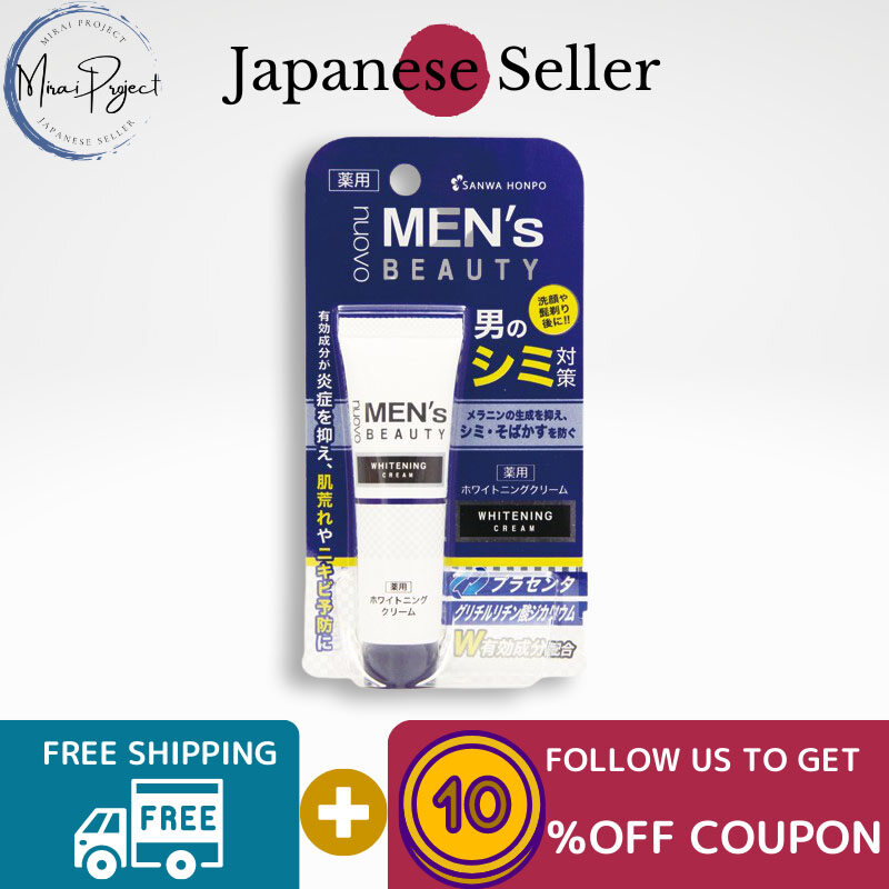 Gambar [Direct from Japan] Sanwa Trading MEN S Whitening Cream Face Cream