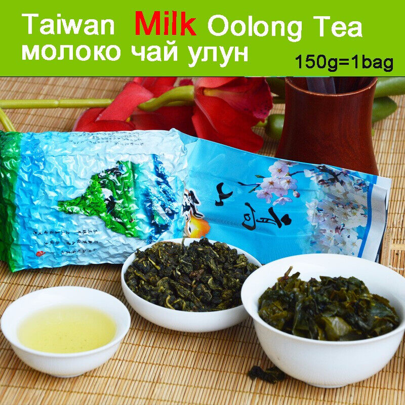 Gambar Promotion!!! Oolong Taiwan Tea Alishan Free Shipping 150g Taiwan High Mountains Jin Xuan Milk Oolong Tea, Wulong Tea +Gift Free shipping