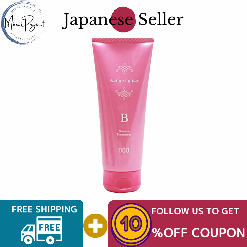 Gambar [Direct from Japan] Number three No3 Murium Treatment B 200ml, 620ml, Refill 500ml