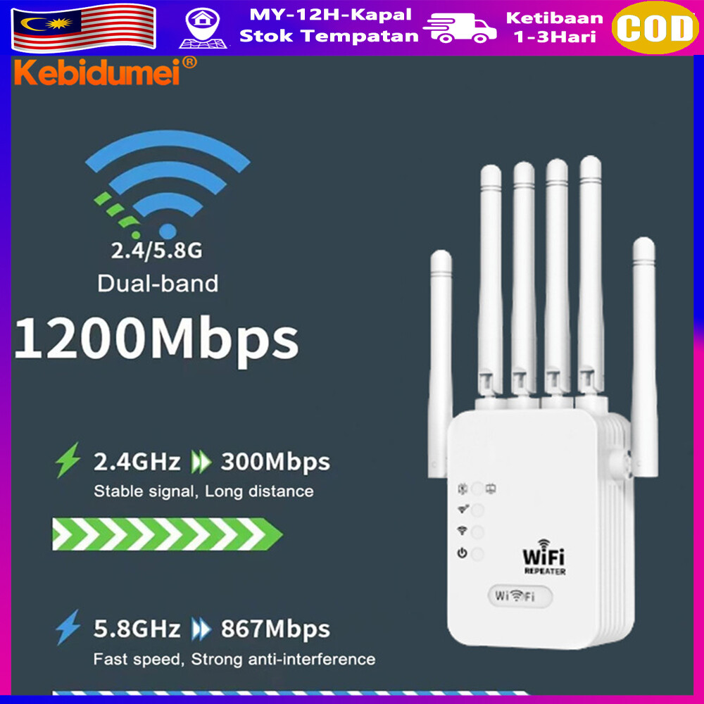 Kebidumei 1200Mbps WiFi Repeater Wireless 5G Dual-band WIFI